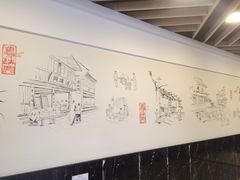 -鸿瑞興面馆(梅岭店)