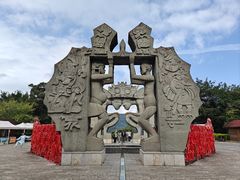 -墨江北回归线标志园