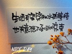 点击看大图 -芳香乐府疗愈空间·SPA·冥想