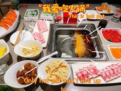 -海底捞火锅(奥山世纪城店)