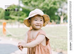 点击看大图 -ZOO KIDS象集摄影工作室(西城公馆店)
