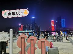 -天鹅湖体育公园