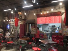 -CITY MART城市集市·里弄(北外滩来福士广场店)