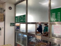 -清真-戏楼王记牛肉面