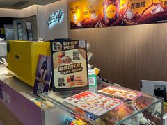 -麦当劳(静安寺店)