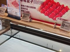-盒马鲜生(189购物中心店)