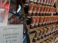 -文艺复兴百货(米兰大教堂广场店)