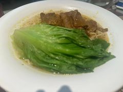 -敏华冰厅(平安金融中心店)