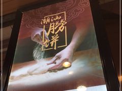 -老潮兴粿品(龙北店)
