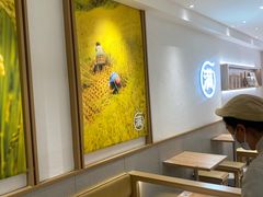 -小满手工粉(北京富力广场店)