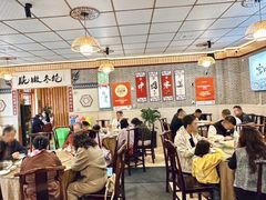 -新繁老號豌豆汤饭店·江湖菜(宝光寺店)