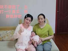 -田螺阿姨自营月嫂·育儿嫂(高新店)