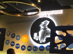 -bluefrog蓝蛙(水游城店)