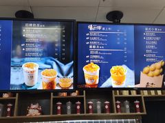 -桂桂茶(恒基名人店)