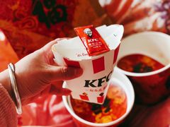 -肯德基(凤凰店)