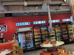 -南浦洞烤肉·新世界版(奥体店)