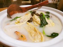 -宁波柏悦酒店·钱湖渔港