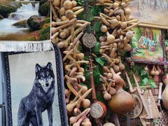 -新疆国际大巴扎