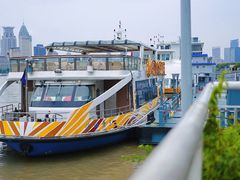 -三利音·浦之舟(滨江大道店)