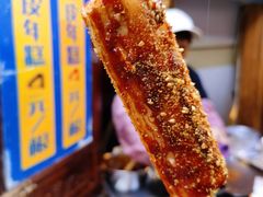 年糕-玛马艾脆皮水磨年糕(湖北路87-89小区店)