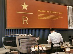 -星巴克臻选(深圳宝安大仟里1店)