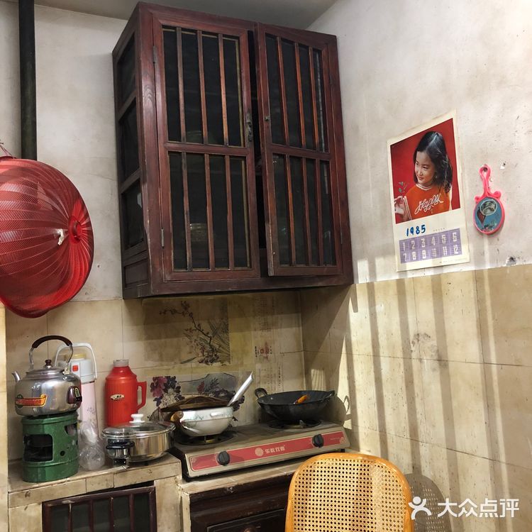 周末时光✨一起梦回80年代如何⁉️