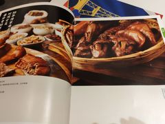 菜单-眉州东坡(春秀路店)