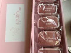 -好利来(通州新华联家园店)