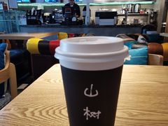 -MIAO COFFEE