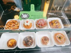 -BUTTERFUL&CREAMOROUS 黄油与面包(三里屯太古里店)