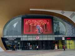 -万达广场(桂林高新店)