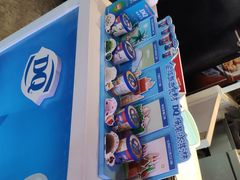 -DQ·蛋糕·冰淇淋(民勇嘉泰店)