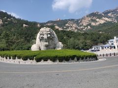 -崂山巨峰游览区