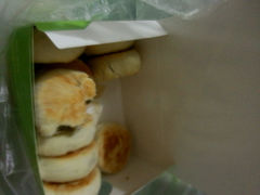 -老北京绿豆饼(解放路店)