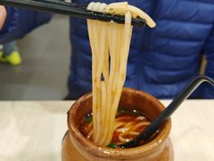 -云平风味园(护国路店)