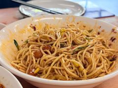 经典红油凉面-艺味深尝(云锦路店)