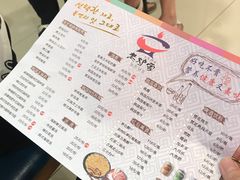 -老炉家木炭烤肉(长江国际店)