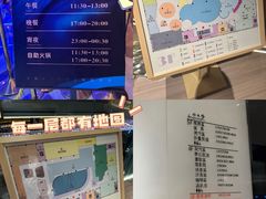 -水之梦(黄浦店)