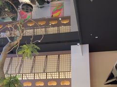 -桂满陇·海市蜃楼·黑金(国金店)