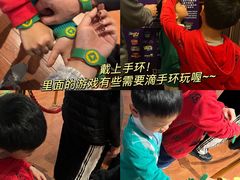 -珠海横琴国家地理探险家中心(创新方)