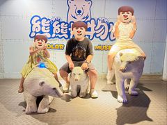 -海合安武汉极地海洋公园