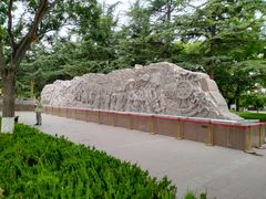 -金城公园