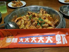 -李想大虾(文景路&凤城八路店)