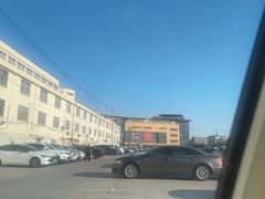 -中国丹阳眼镜城