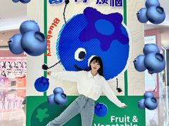 -深圳龙华星河COCO City(民治店)