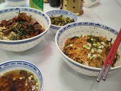 -鲁达面馆本帮风味(共康东路店)