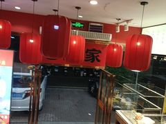 -老郑家东北春饼(龙悦居店)