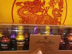 -日上免税店(三径路t3店)