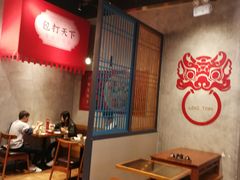 大堂-龍堂蟹黄小笼包(万家丽店)