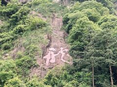 -宁波五龙潭景区